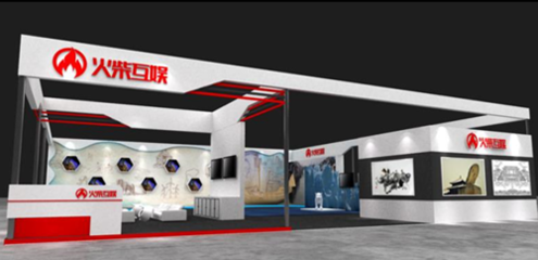 網絡文學+大會前瞻 火柴互娛獨攬VR展區，承辦展覽展示引期待